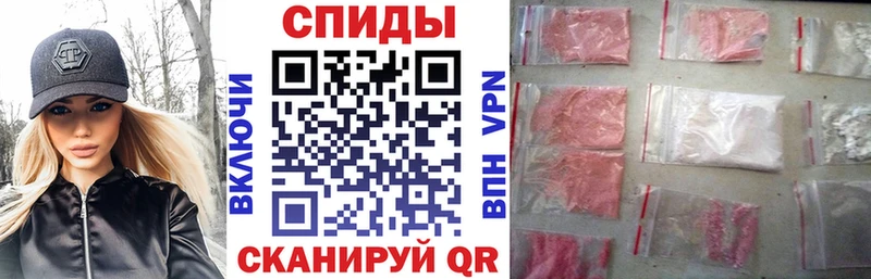 Amphetamine VHQ Омутнинск