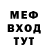 Метадон белоснежный Ander 135