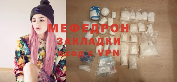 МДПВ Аркадак