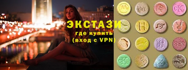 mdpv Баксан