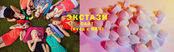 mdpv Баксан