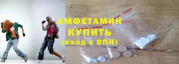 дистиллят марихуана Балабаново