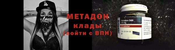 винт Балахна