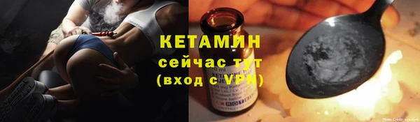 марки nbome Армянск