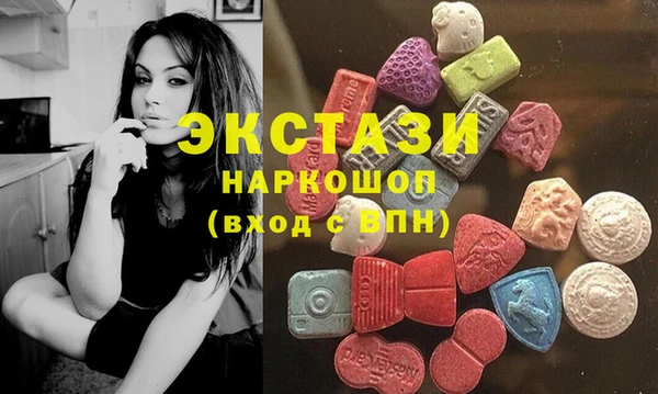 mdpv Баксан