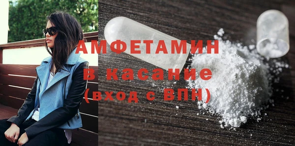 винт Балахна