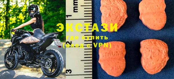 дистиллят марихуана Балабаново