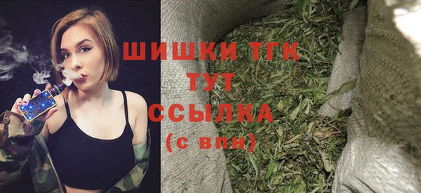 mdpv Баксан