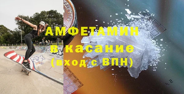 винт Балахна