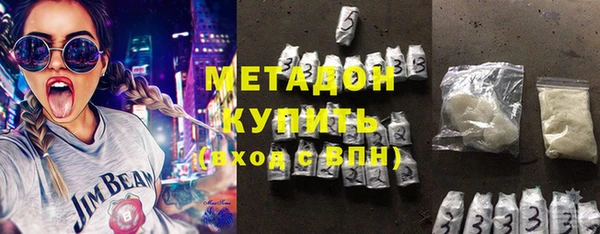 винт Балахна