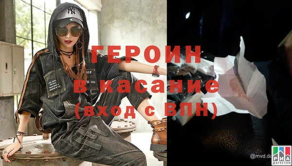 винт Балахна