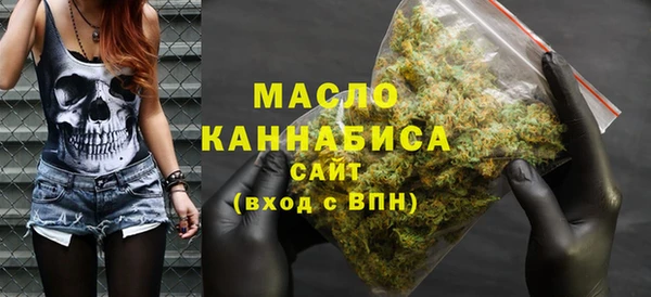 mdpv Баксан