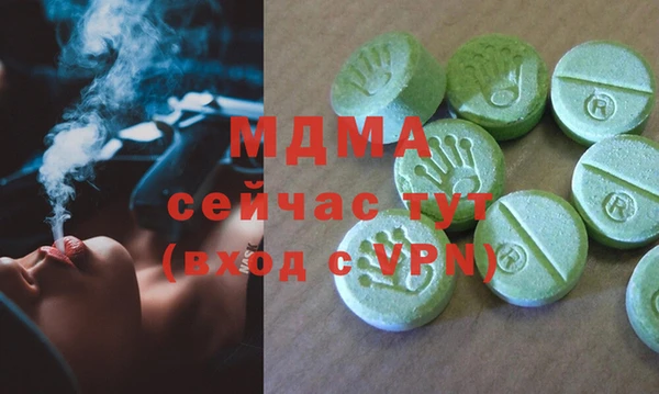 МДПВ Аркадак