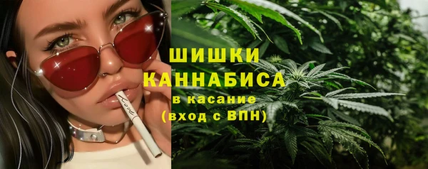 mdpv Баксан