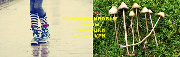 дистиллят марихуана Балабаново