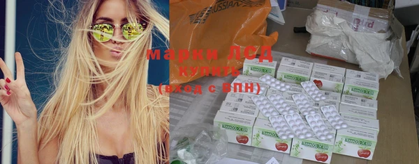 винт Балахна