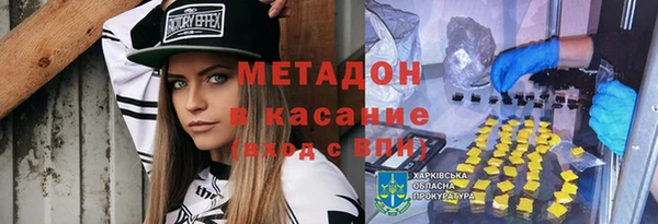 винт Балахна