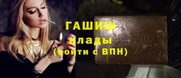 mdpv Баксан