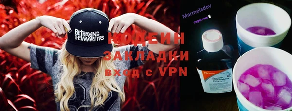 mdpv Баксан