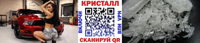 Первитин пудра наркота Омутнинск